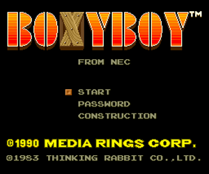 Boxyboy (USA) Screenshot